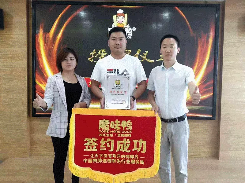 微信图片_20210130181418.png