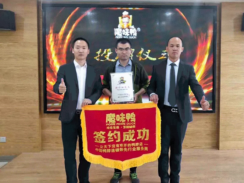 微信图片_20210130181457.png