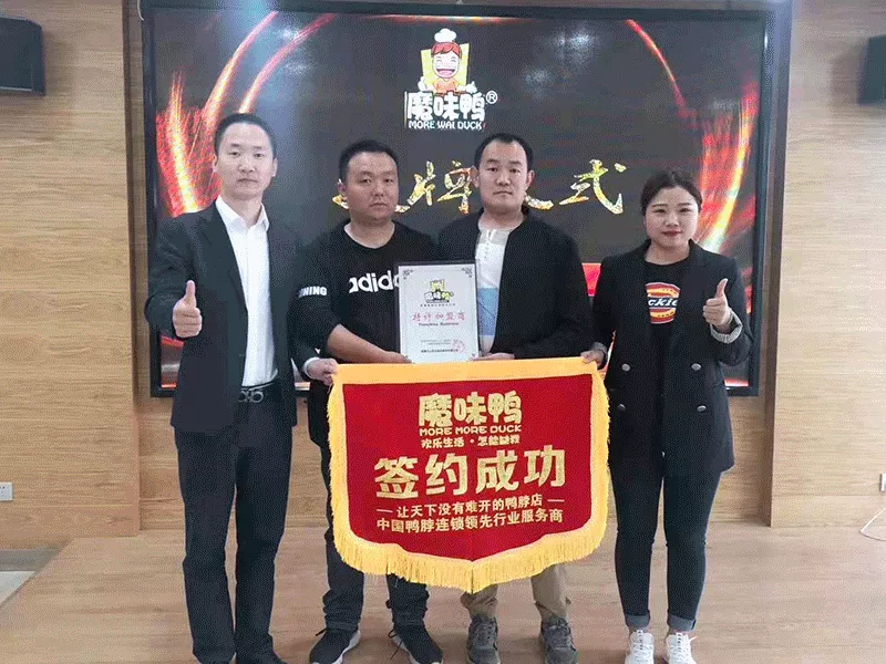 微信图片_20210130181451.png