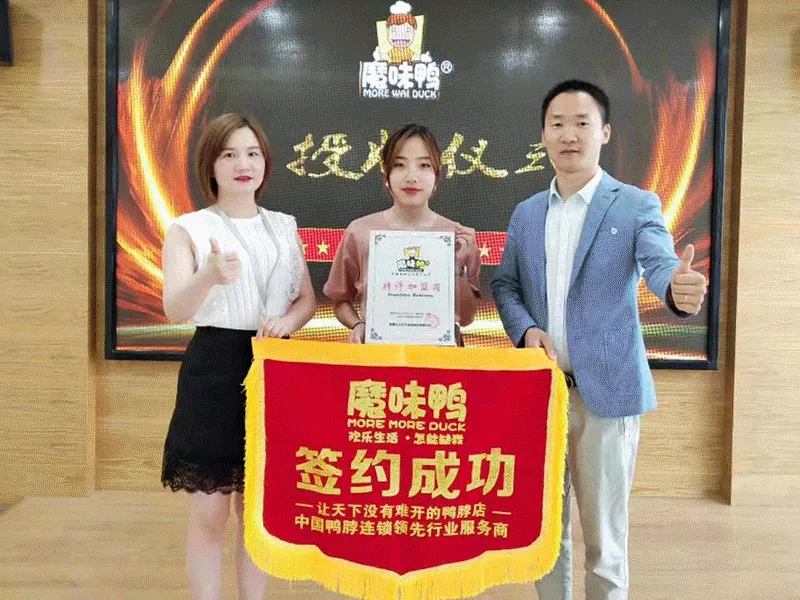 微信图片_20210130181444.png