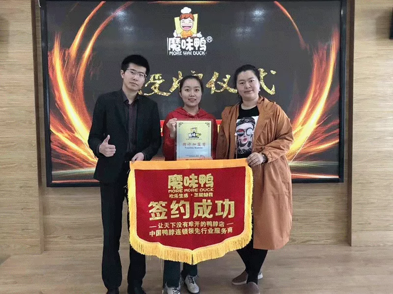 微信图片_20210130181524.png