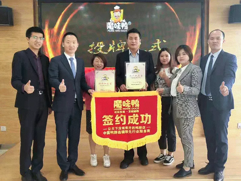 微信图片_20210130181536.png
