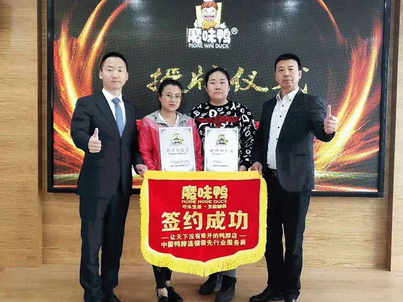 微信图片_20210130181531.png