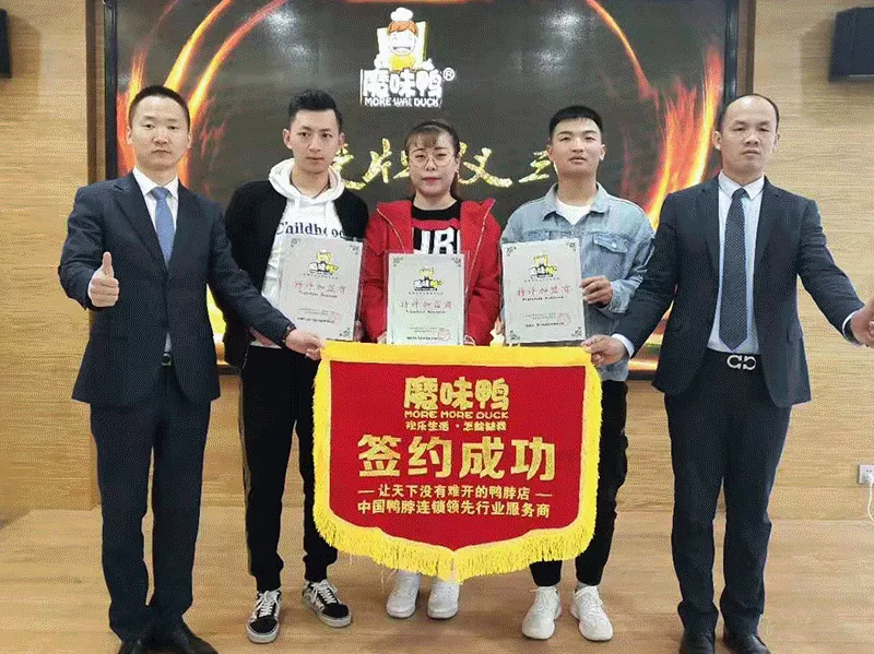 微信图片_20210130181527.png