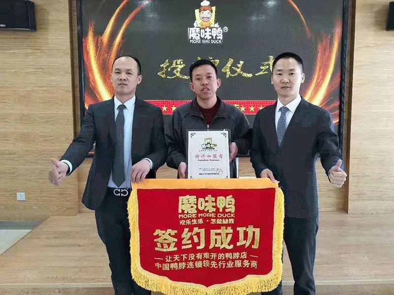 微信图片_20210130181615.png