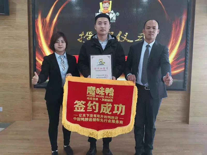 微信图片_20210130181621.png