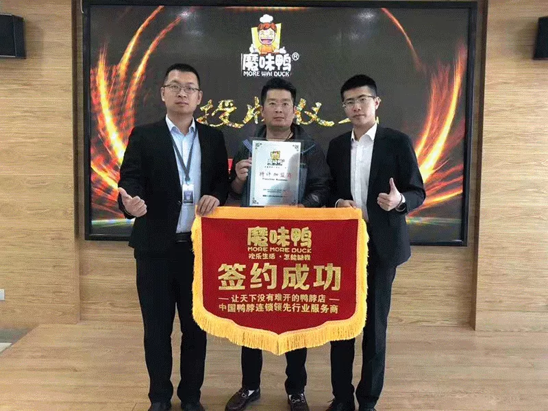 微信图片_20210130181628.png