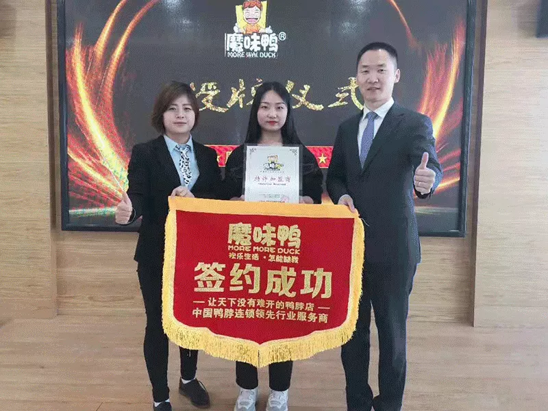 微信图片_20210130181624.png
