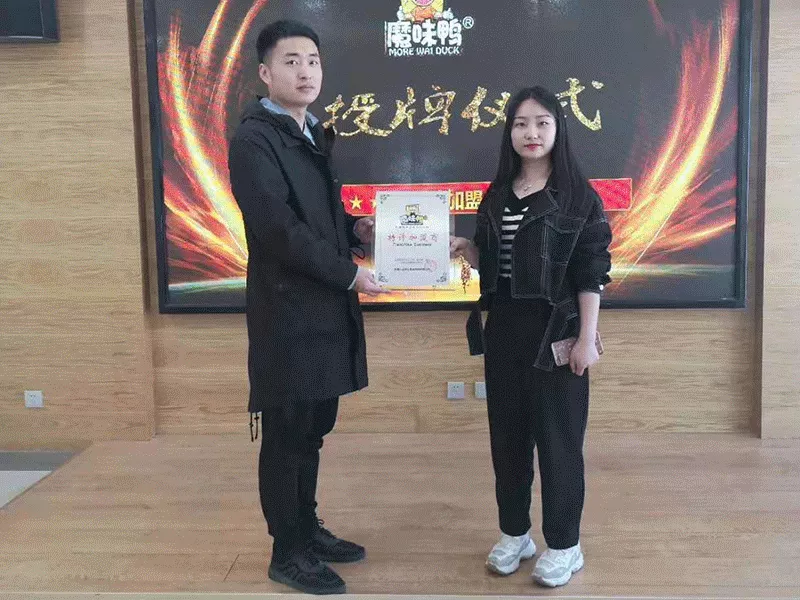 微信图片_20210130181618.png