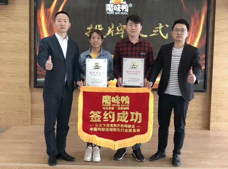 微信图片_20210130181544.png