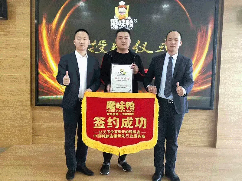 微信图片_20210130181549.png