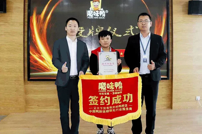微信图片_20210130181601.png