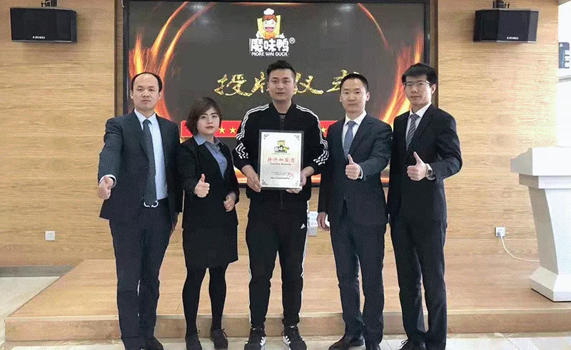 微信图片_20210130181540.png