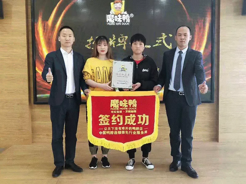 微信图片_20210130181553.png