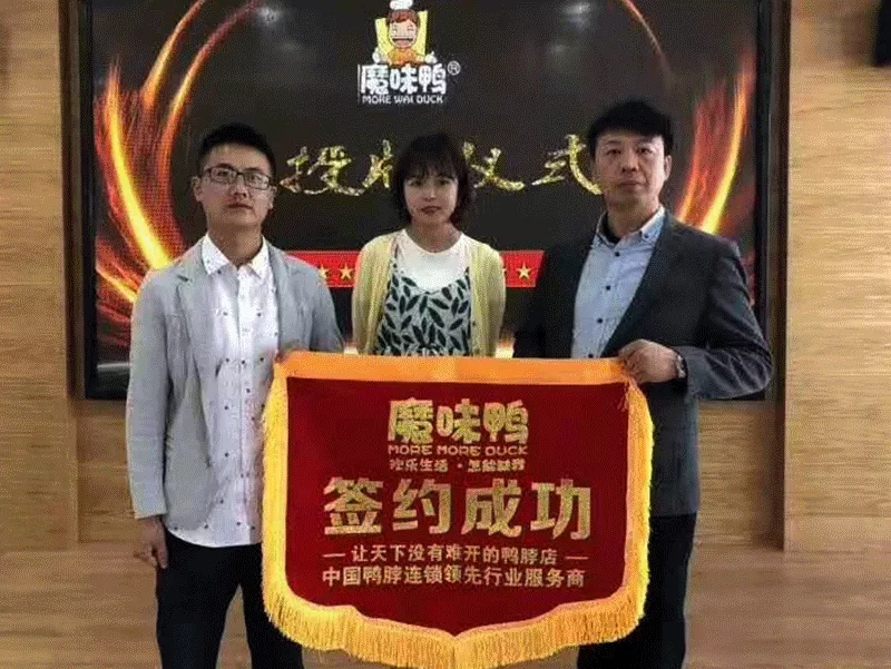微信图片_20210130181649.png