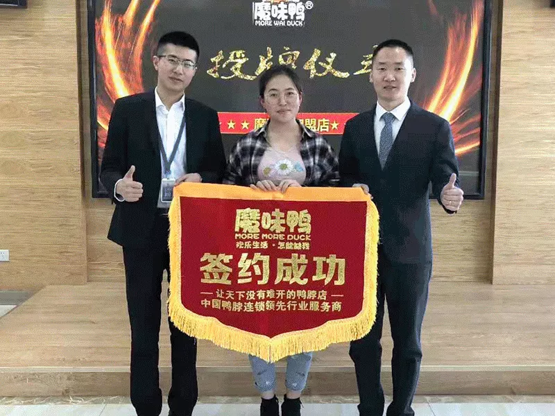 微信图片_20210130181639.png