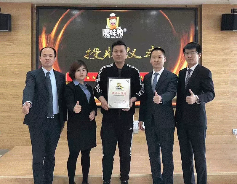 微信图片_20210130181703.png