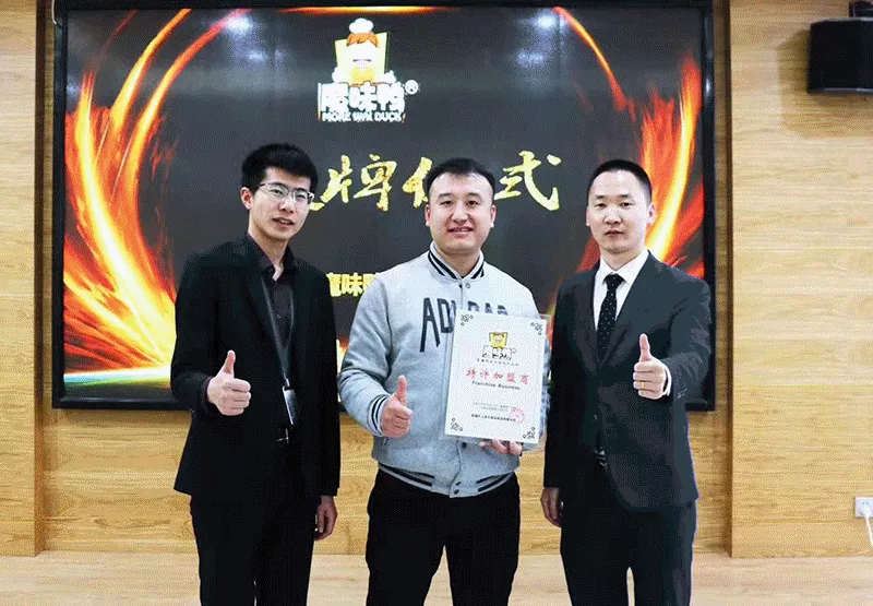微信图片_20210130181706.png