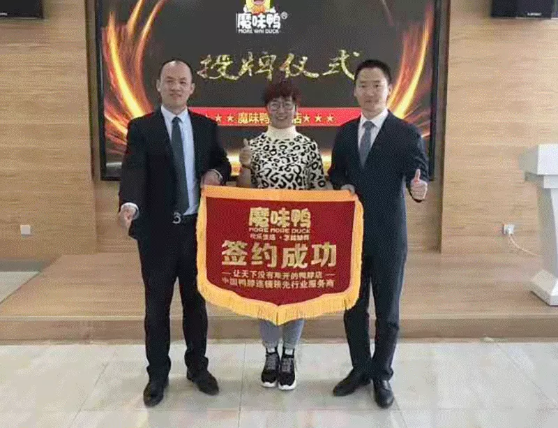 微信图片_20210130181652.png