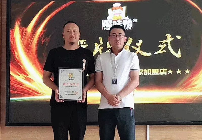 微信图片_20210130181708.png